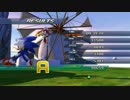 ソニックワールドアドベンチャー　アポトスAct4 00:39:78