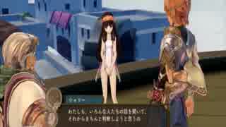 シャリーのアトリエ　プレイpart62【シャリステラ編７】