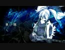 【flower】蒼ノ闇【オリジナル】