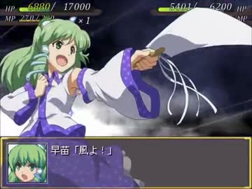 幻想少女大戦妖を実況してみるぜ　その７