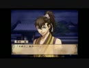 人生初の乙女ゲー【薄桜鬼】初見実況プレイPart21