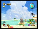 【マリギャラ２実況】グリーンスターもやります！part8