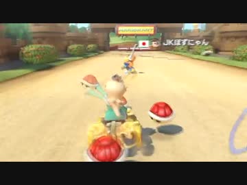 【セピア視点実況】もうひと夏のマリオカート８ part２