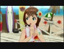 [THE iDOLM@STER OFA]キラメキラリ　～春香～　ｱｯﾌﾟｶﾒﾗ