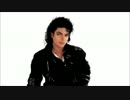 【作業用BGM】Michael Jackson Side-A
