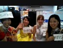【初放送】オレンチェ的に生放送Vol．5 2014-09-04