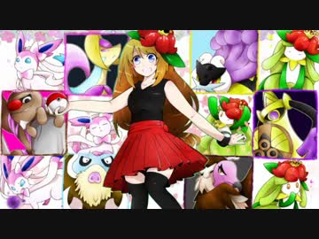 【ポケモンXY】ドット絵と共にBUSTARグランプリ【コメント返し＋ＢＶ】