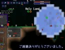 改造Terrariaで実況なう 【Mod】 Part19