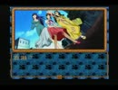 本格猟奇ミステリー　御神楽少女探偵団　実況　パート３７