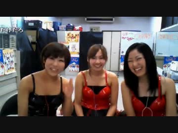 【初放送】オレンチェ的に生放送Vol．6 20140908 ニコニコ動画R18スマホ検索