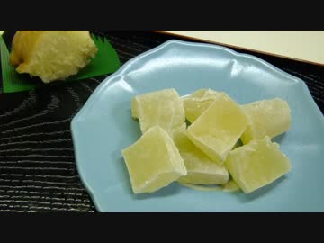 【333作】ジンジャーハニーグミ作ってみた【お菓子作成】