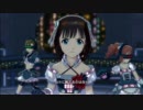 DREAM【春やよ真美】