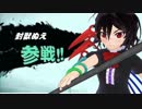 【Minecraft】聖白蓮の信仰クラフト【第四話】
