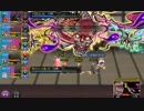 【かくりよの門】出羽三山　五重塔＆鏡池　ボス