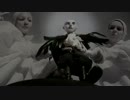 Liz Green - Rybka (Official Video)