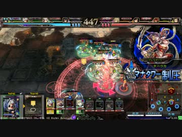 『lov3』アリスで頑張ろうとおもったけど『プラA』part24