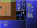 不可思議なダンジョン2part6