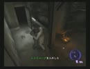 バイオハザードアウトブレイク オンシナ１ 5