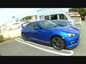 We are SUBARIST ~BRZ編~ Part7