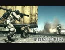 【実況】残業は戦場で56h-テンション高めむなしく？-【BF4】