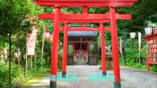 【聖地巡礼】 花咲くいろはの聖地に行ってきた