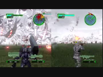 【地球防衛軍4】2人で実況プレイ part20