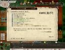 野獣レイプ！かたつむり観光客と化した先輩.omake_overhaul part6