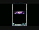 【グラブル】[冥界の番犬]ケルベロス【EXTREME討滅戦】