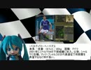 WCCF12-13　YGSとRGS縛りでWT取りたい　14 