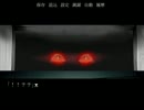 ゲームであった怖い話を実況しよう【一夜奇譚】第二夜