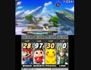 [60fps] スマブラ for 3DS 体験版