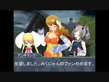 人気の え ひどくない 動画 1本 ニコニコ動画