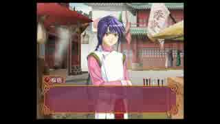 人気の ふしぎ遊戯 星宿 動画 15本 ニコニコ動画