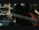 【ベース】THE BACK HORN / 夏草の揺れる丘【弾いてみた】