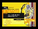 マヨナカにペルソナ4やっていこうと思う実況プレイpart60