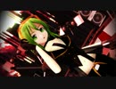 【GUMI】 PHENOMENON 【オリジナル】 shortver.
