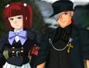 『うみねこのなく頃に』　オリスク“寿ゆかり先生のアンニュイな日常”