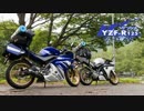 YZF-R125  ２台で行く原付キャンプツーリング 高山 後編