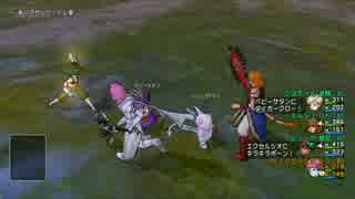 【DQX】ベビゴンサタンVSエクセルシオ【転生モンスター】