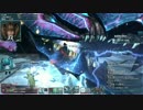 【PSO2】バル・ロドスをクレイジースマッシュで一本釣り【Fi/Ra】