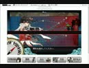 【艦これ】【EX海域】 北方AL海域（3-5）下ルートBOSS固定 【ゲージ削り】