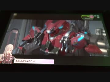 とある少女の無邪気にデストロイ♪　Part 22【A1】