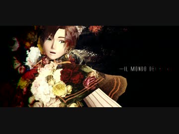 【APヘタリアMMD】ロマちゃんとイタちゃんでWORK　B**CH[モデル配布]