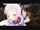【MMD】Rana28948で「こっち向いてBaby」