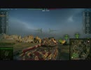 【WoT】 VK45.02B 最前線ノーダメージ大口径Mバッジ 【ゆっくり実況】