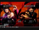 （仮）【9月8日】なし（ジュリ）　vs　ときど（豪鬼）【ランクマ】　2/5