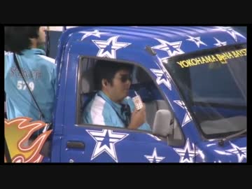 イッシ運転手（2014.9.9～11 DB－S）