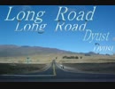 Long Road ／ BIT