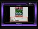 GR団って何ぞ？【ポケモンカードGB2】 実況プレイ Part13