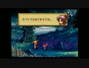 【実況プレイ】昔を思い出しながら聖剣伝説LoMをプレイPart12